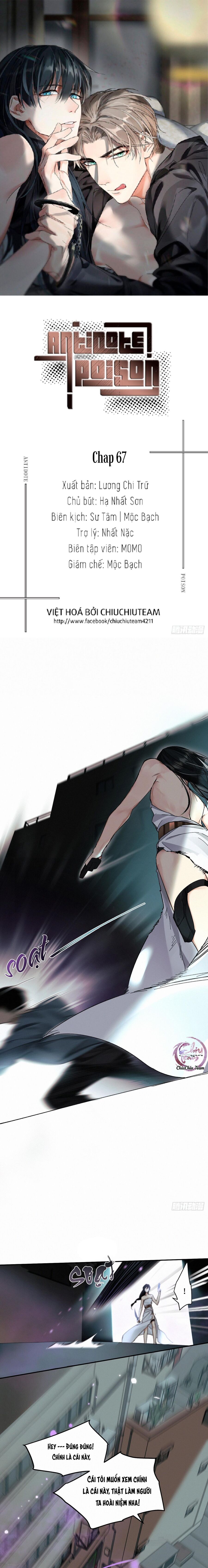 Antidote Poison Chap 67 - Next Chap 68