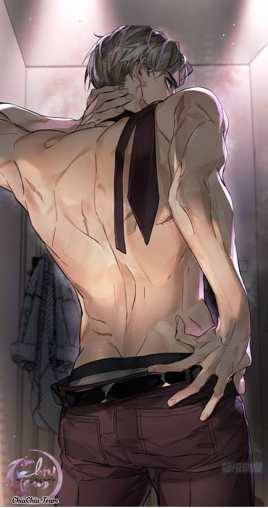 Antidote Poison Chap 69 - Next Chap 70