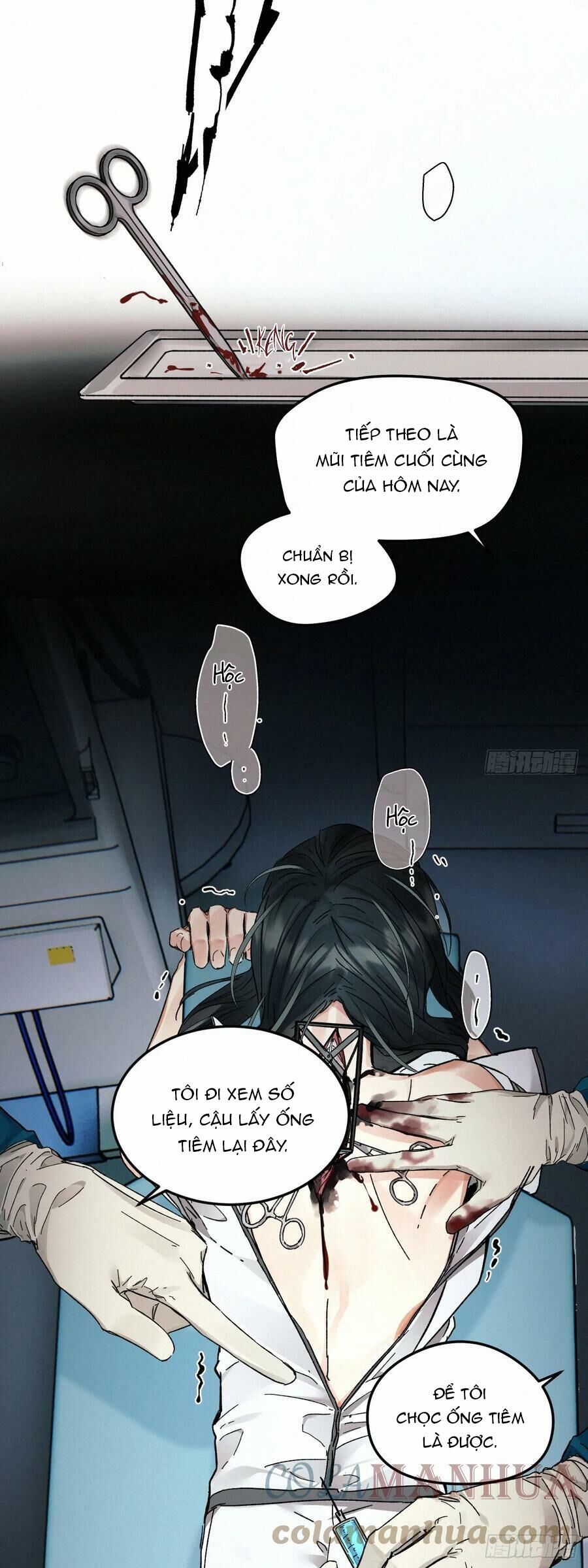 Antidote Poison Chap 72 - Next Chap 73