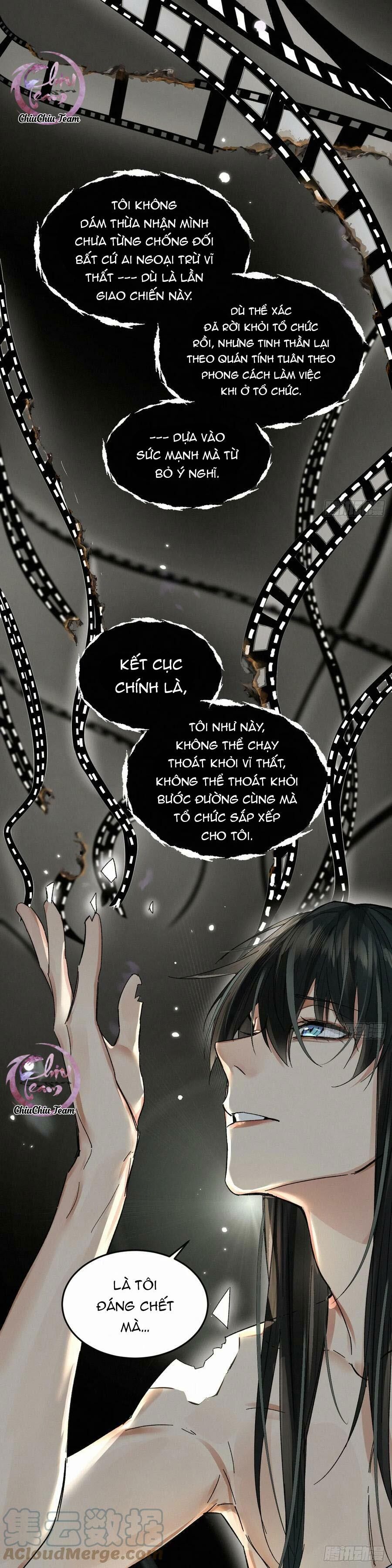 Antidote Poison Chap 74 - Next Chap 75