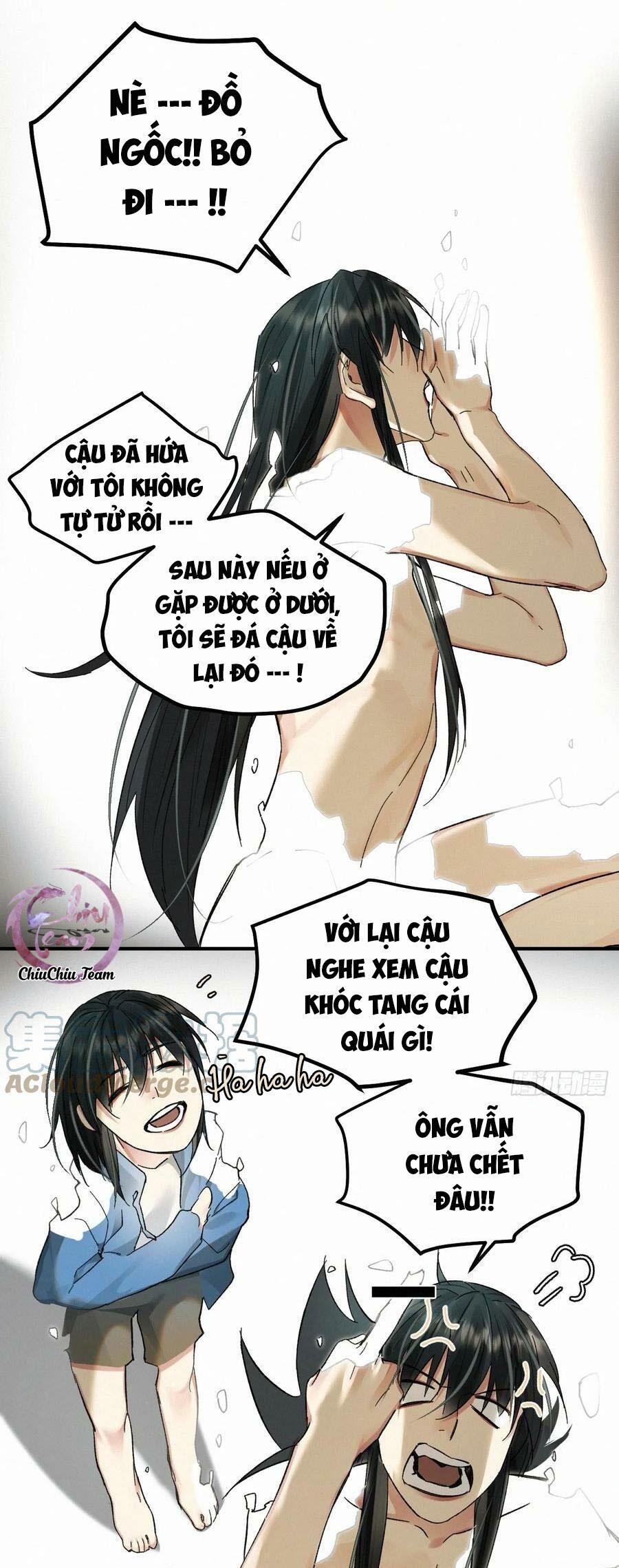 Antidote Poison Chap 74 - Next Chap 75