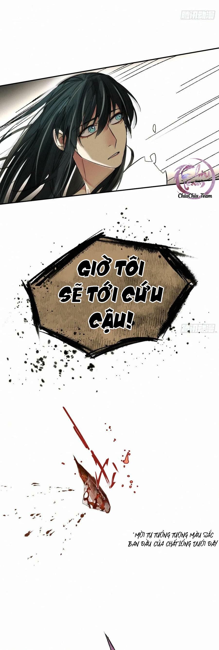 Antidote Poison Chap 74 - Next Chap 75