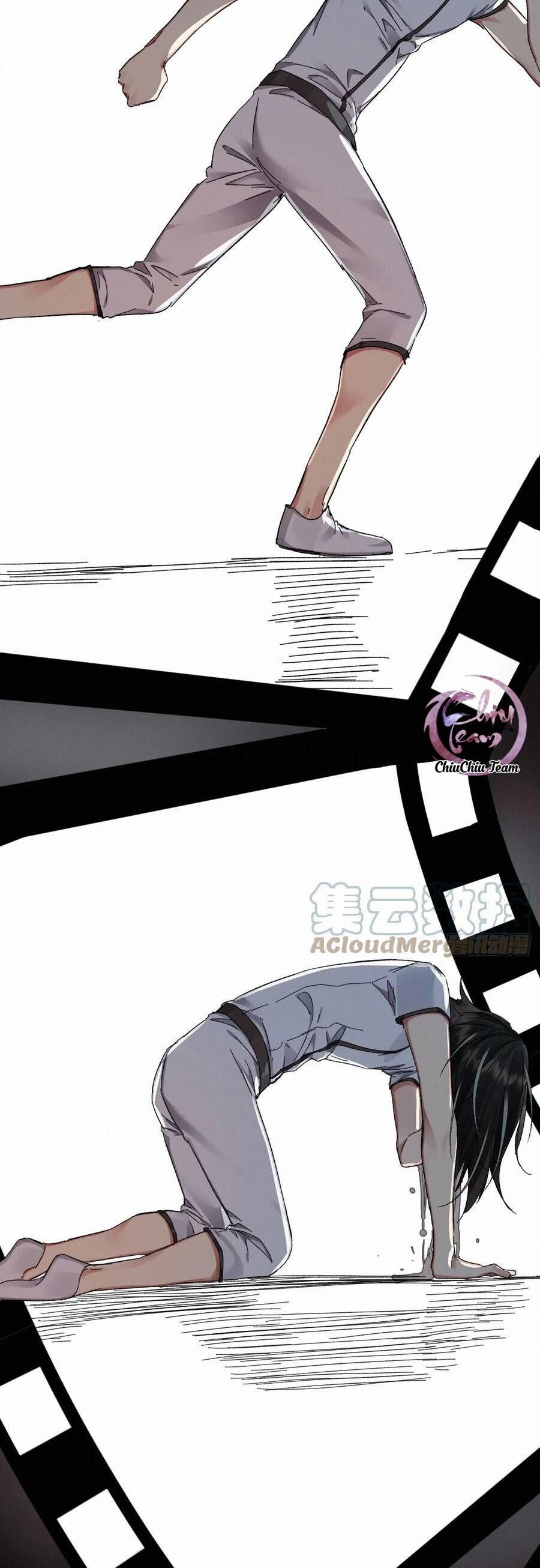 Antidote Poison Chap 74 - Next Chap 75