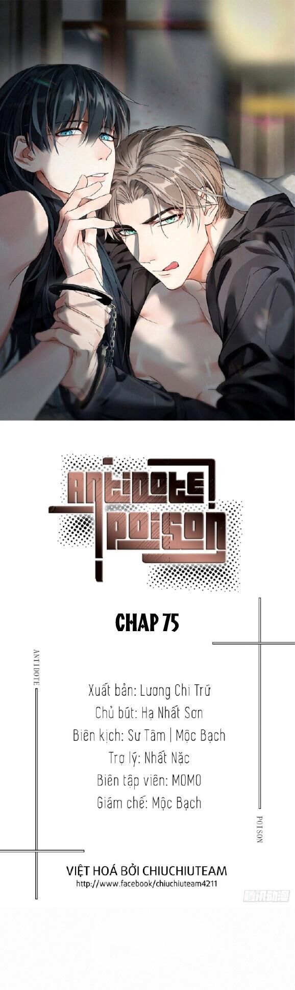 Antidote Poison Chap 75 - Next Chap 76