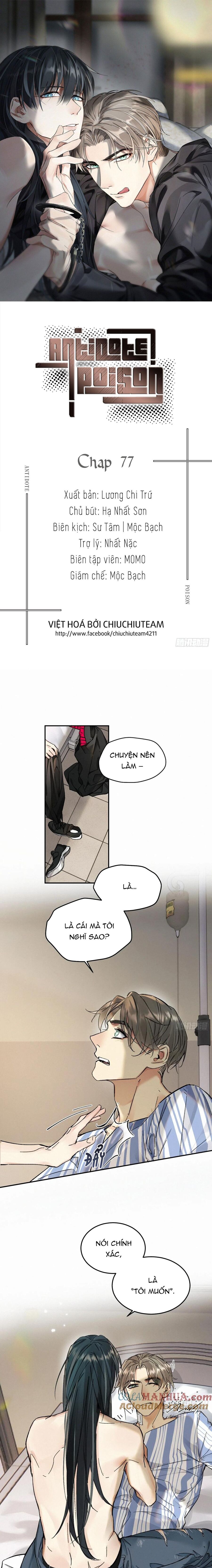 Antidote Poison Chap 77 - Next Chap 78