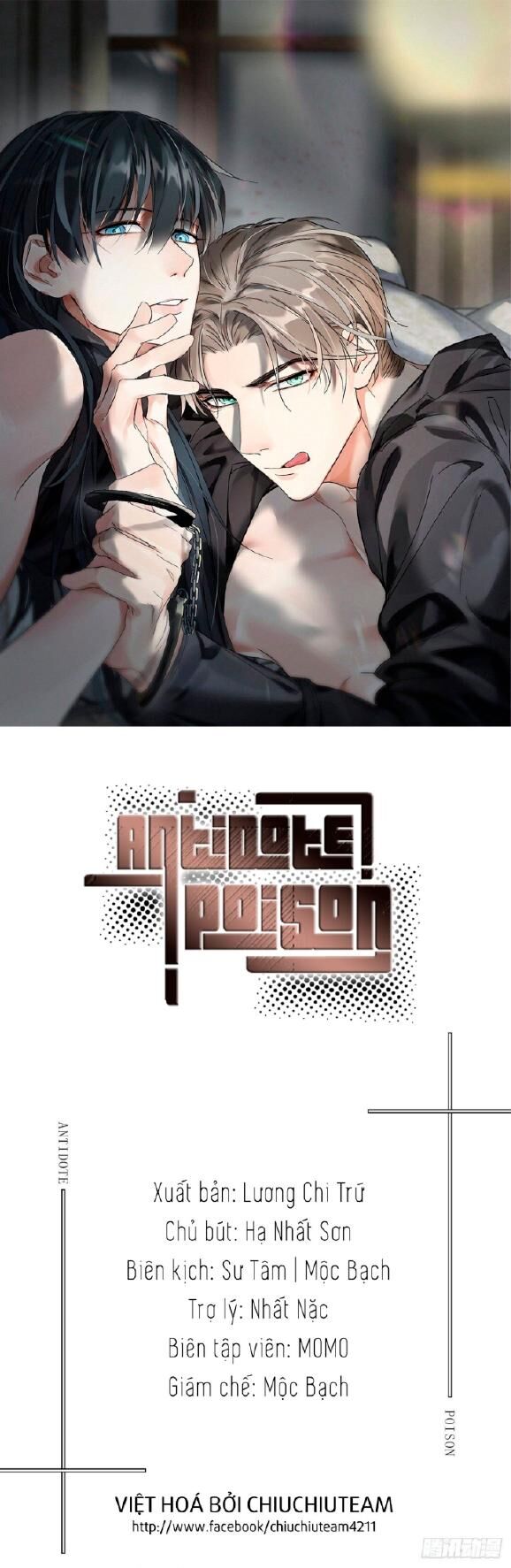 Antidote Poison Chap 78 - Next Chap 79
