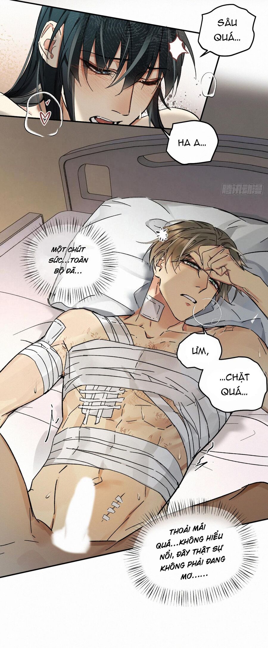 Antidote Poison Chap 78 - Next Chap 79