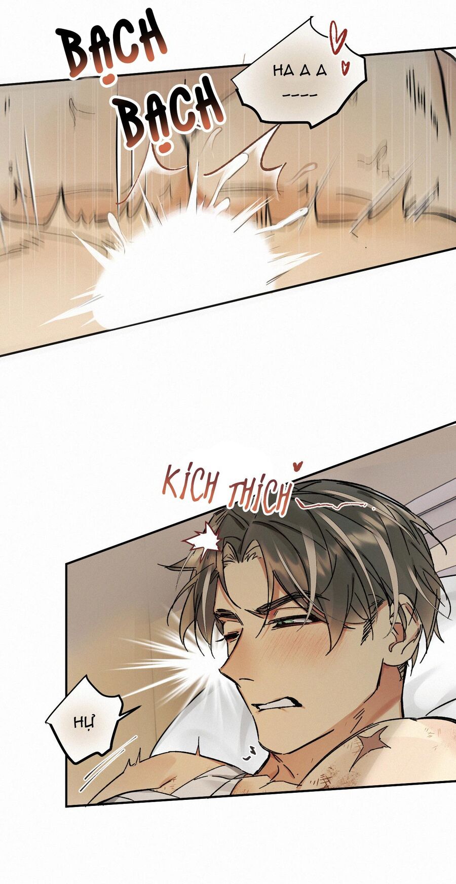 Antidote Poison Chap 78 - Next Chap 79