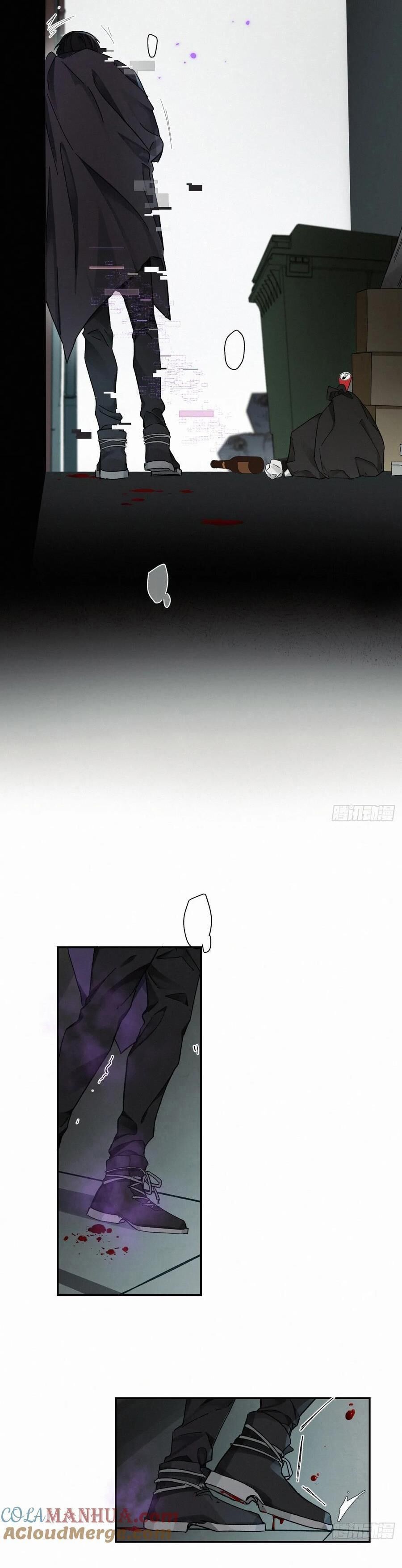 Antidote Poison Chap 78 - Next Chap 79