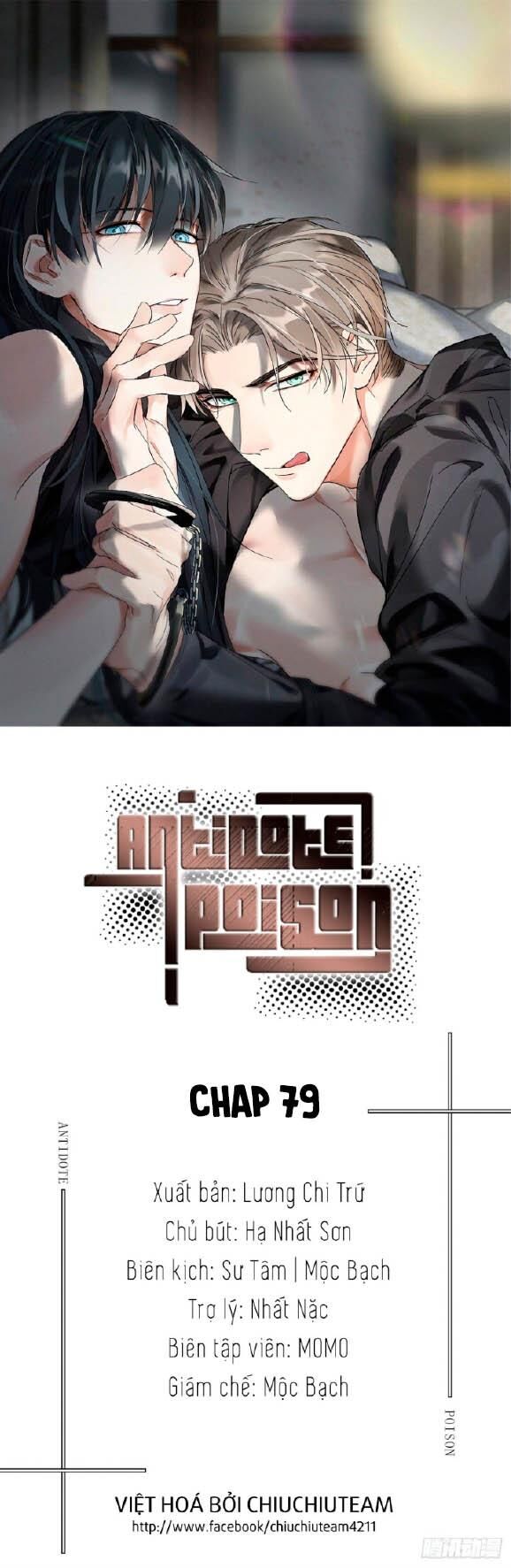 Antidote Poison Chap 79 - Next Chap 80