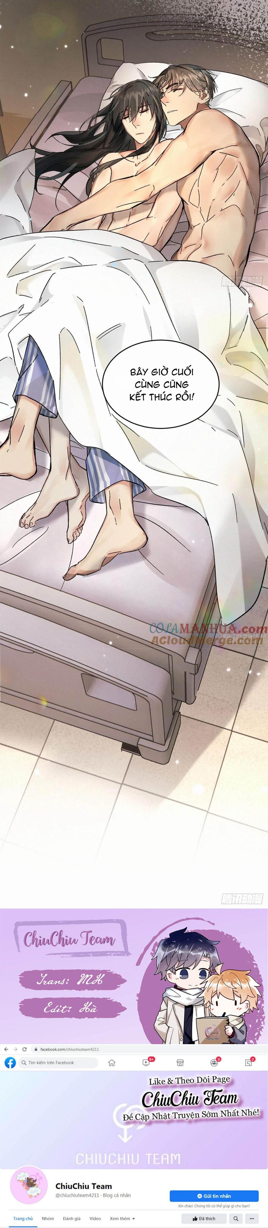 Antidote Poison Chap 79 - Next Chap 80