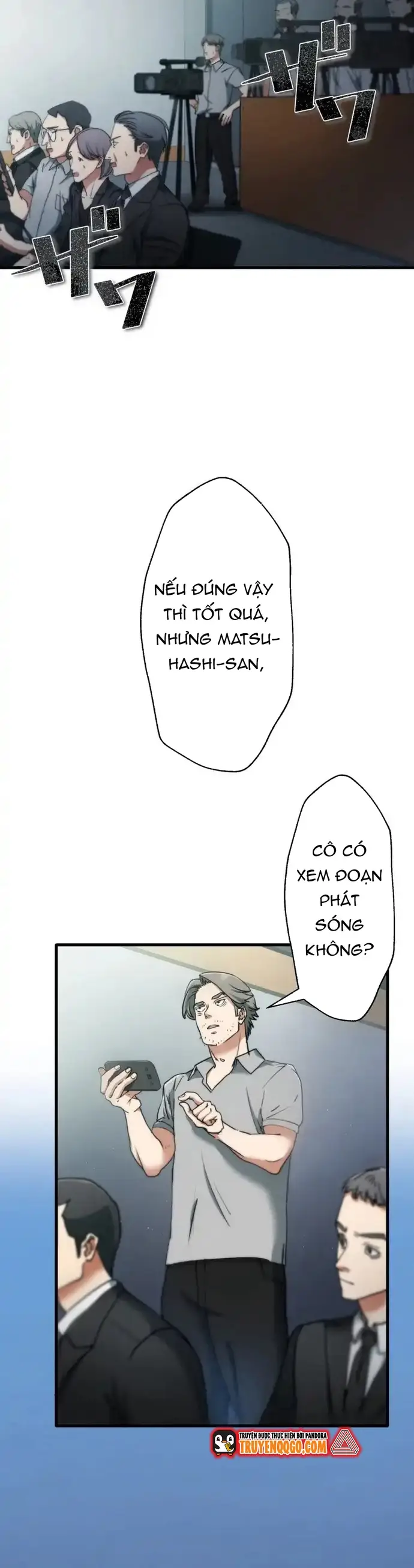 Ảo Giới Phản Chủ Chap 10 - Next Chap 11