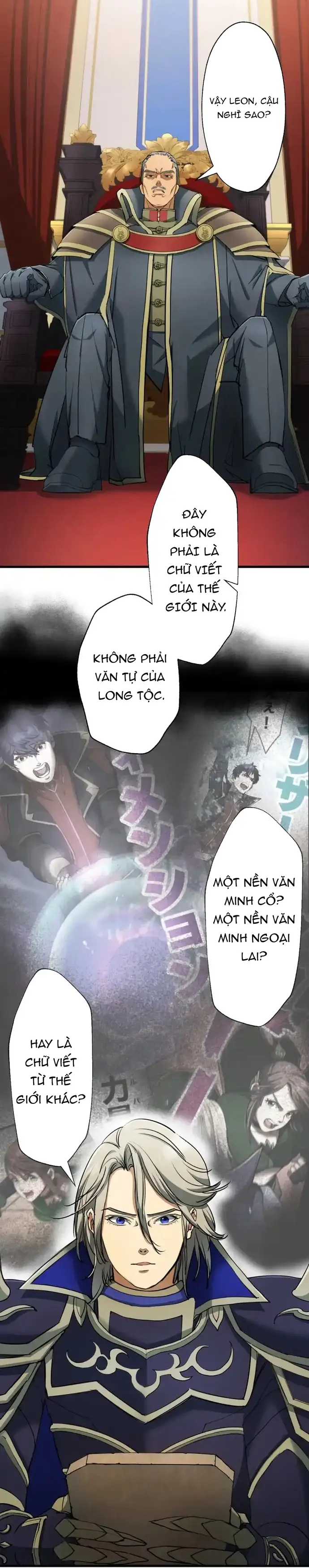 Ảo Giới Phản Chủ Chap 10 - Next Chap 11