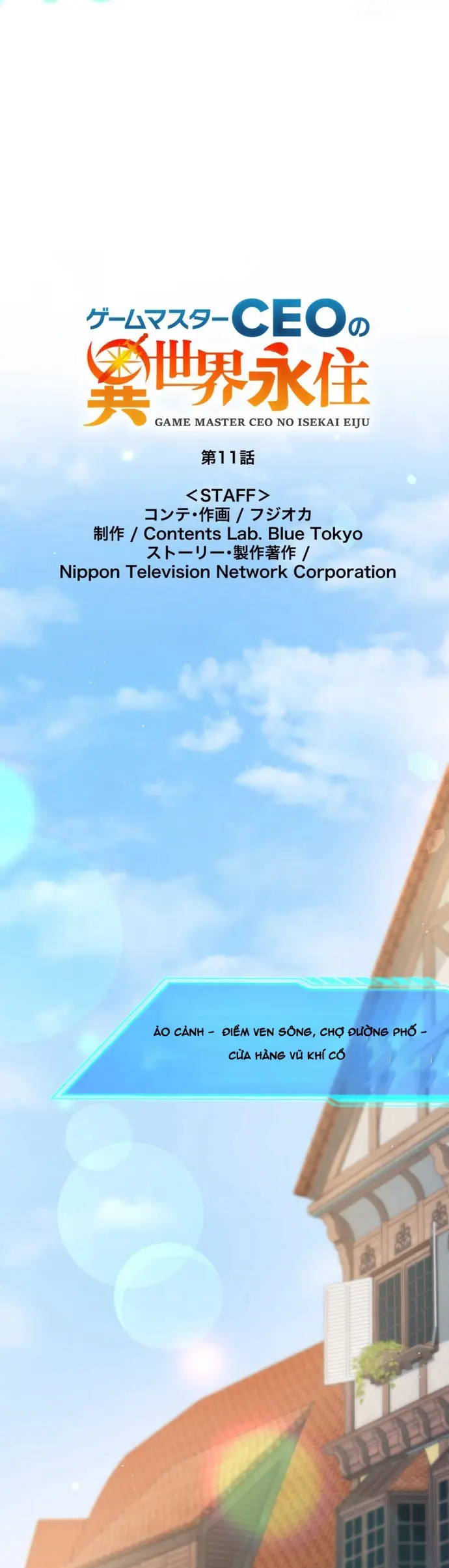 Ảo Giới Phản Chủ Chap 11 - Next Chap 12