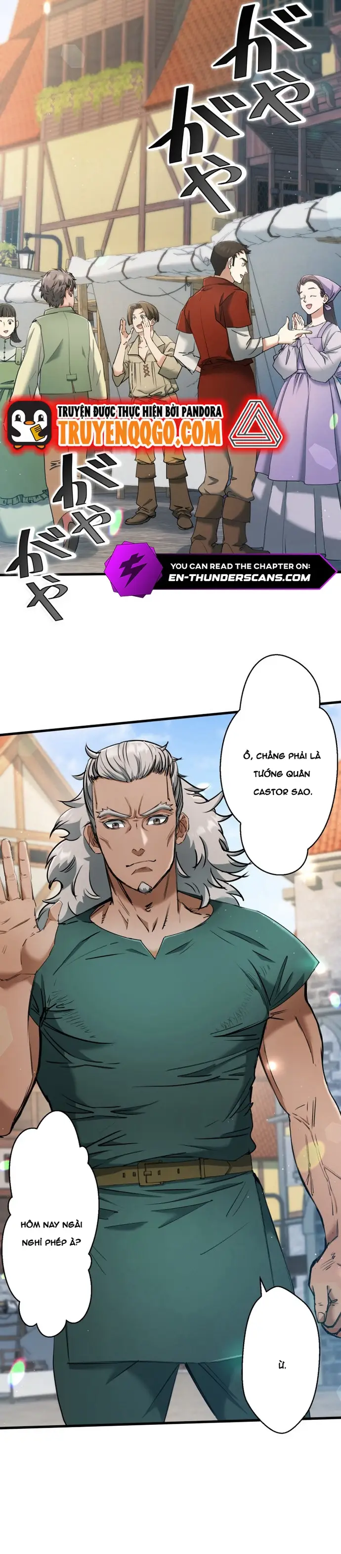 Ảo Giới Phản Chủ Chap 11 - Next Chap 12