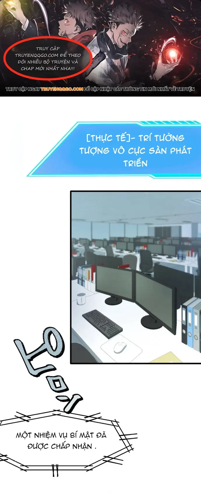 Ảo Giới Phản Chủ Chap 13 - Next Chap 14