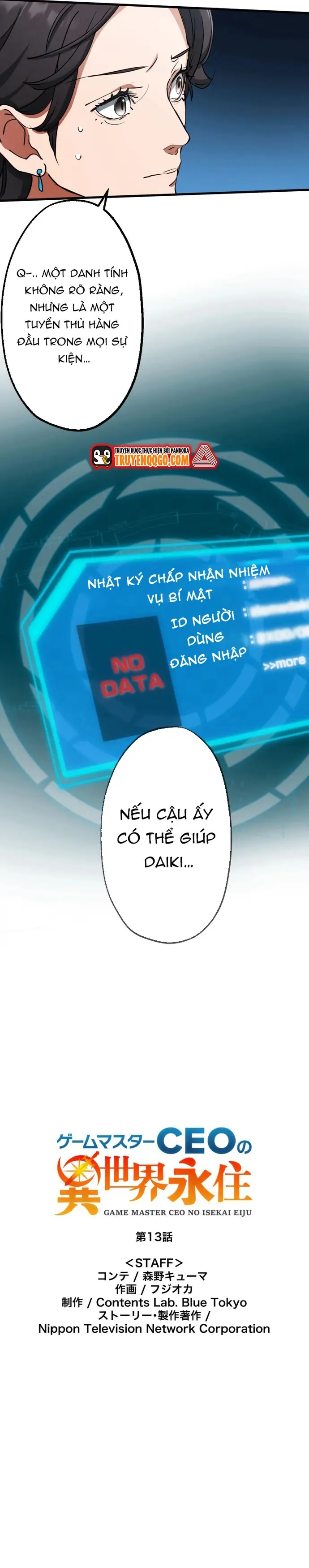 Ảo Giới Phản Chủ Chap 13 - Next Chap 14