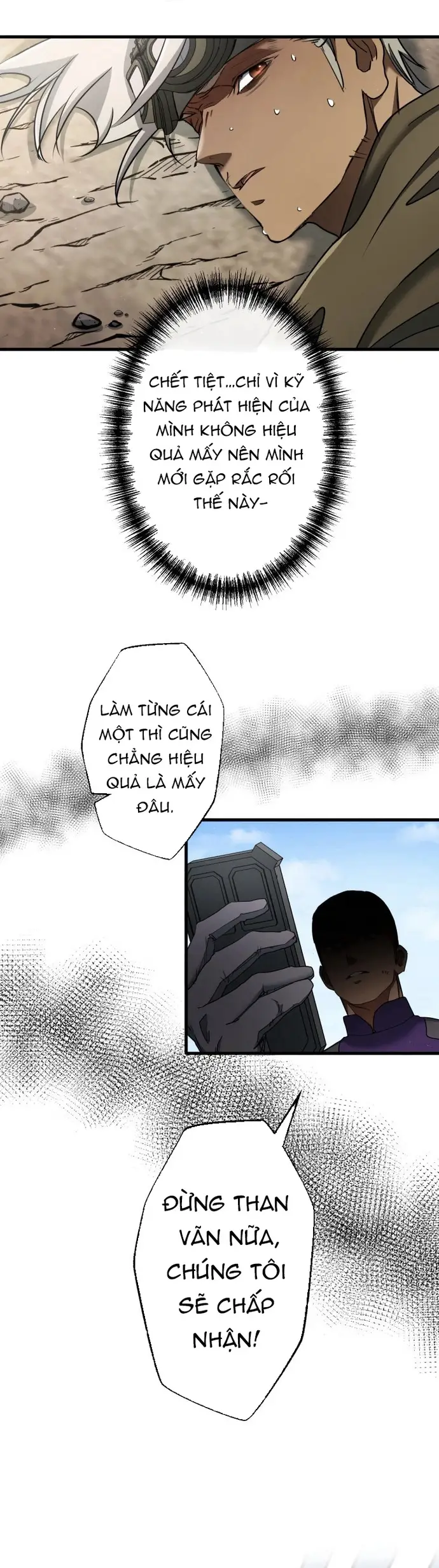 Ảo Giới Phản Chủ Chap 13 - Next Chap 14