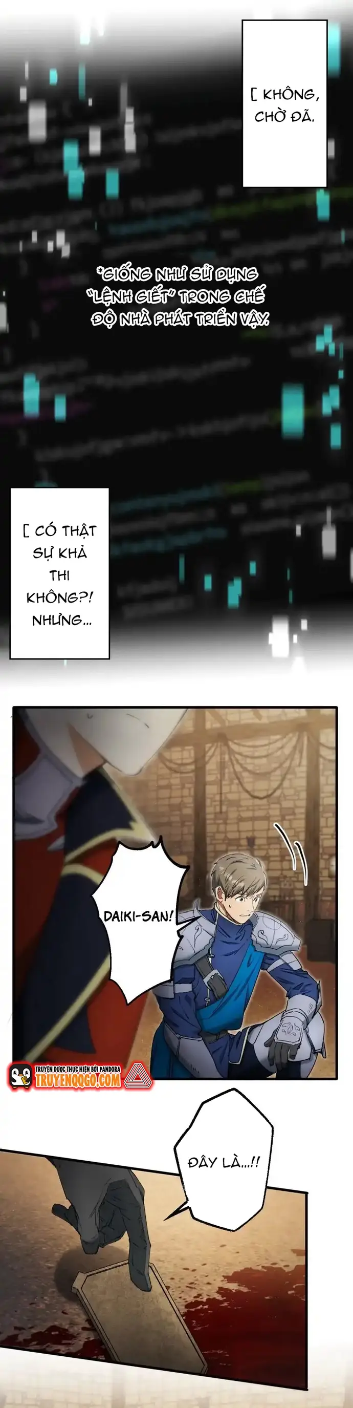 Ảo Giới Phản Chủ Chap 16 - Next Chap 17