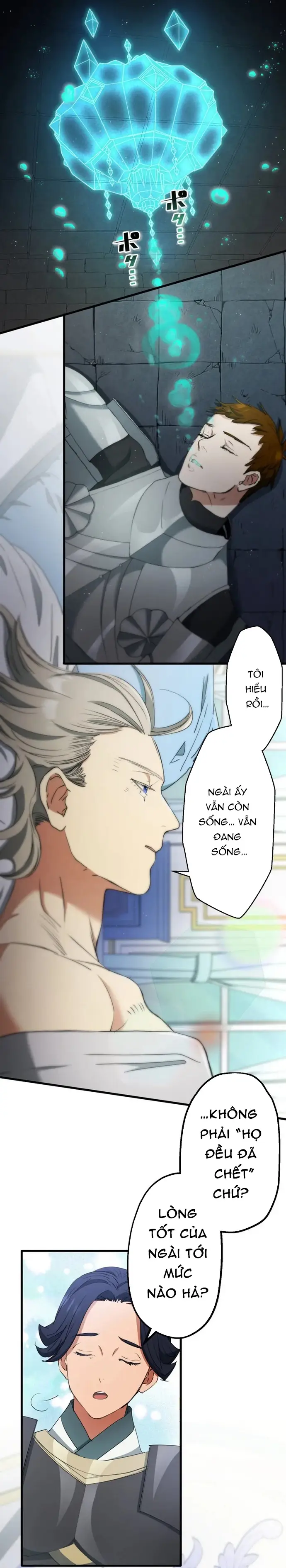 Ảo Giới Phản Chủ Chap 17 - Next Chap 18