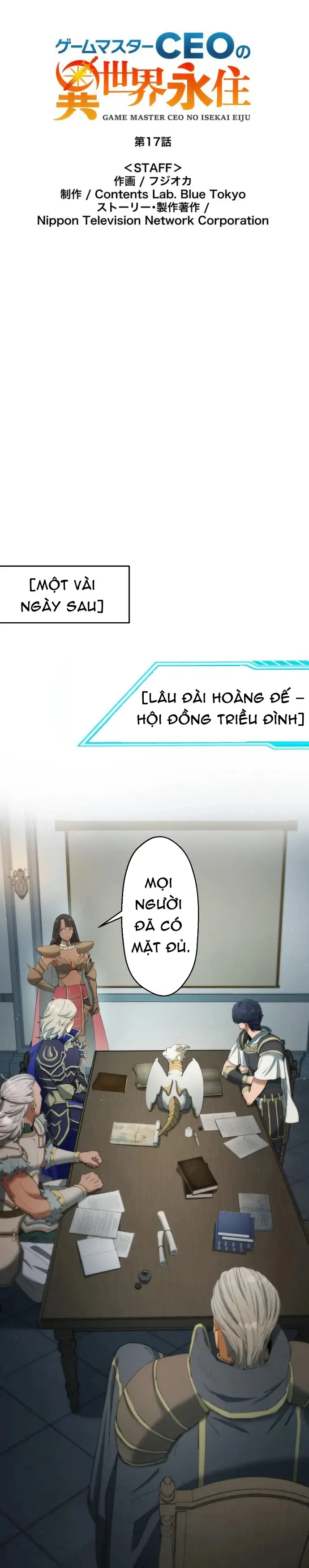 Ảo Giới Phản Chủ Chap 17 - Next Chap 18