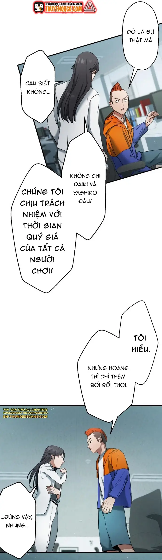 Ảo Giới Phản Chủ Chap 18 - Next Chap 19