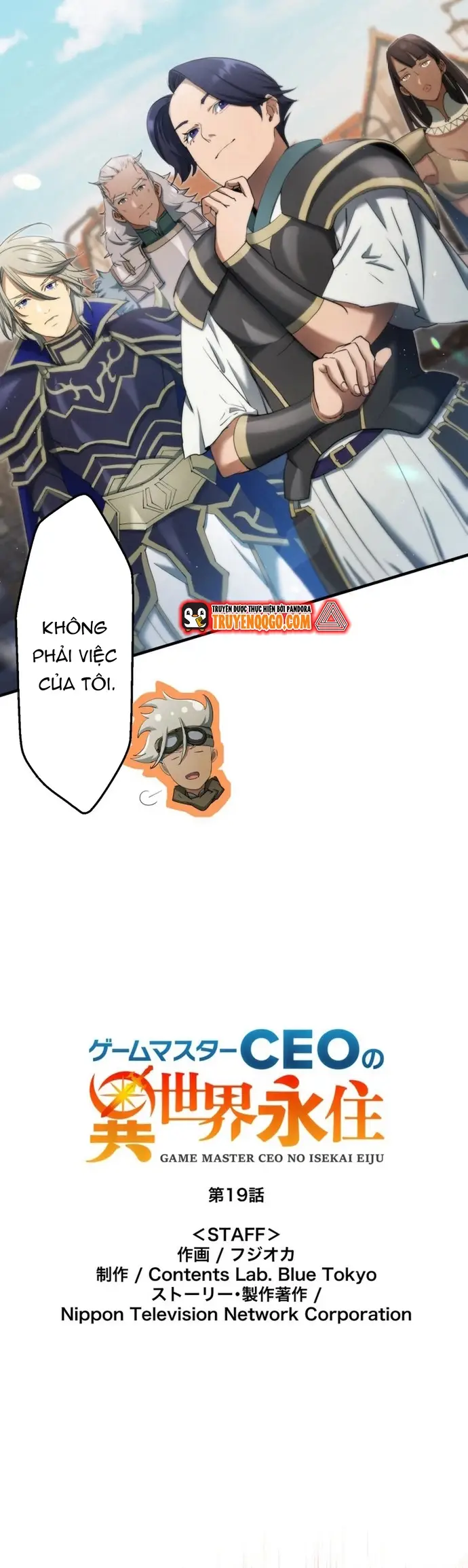 Ảo Giới Phản Chủ Chap 19 - Next Chap 20