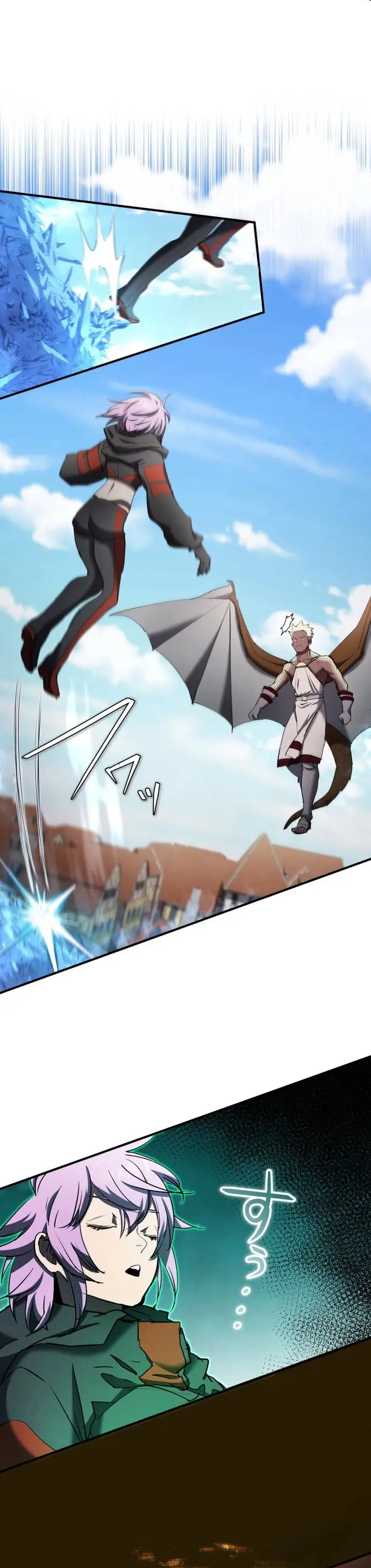 Ảo Giới Phản Chủ Chap 19 - Next Chap 20