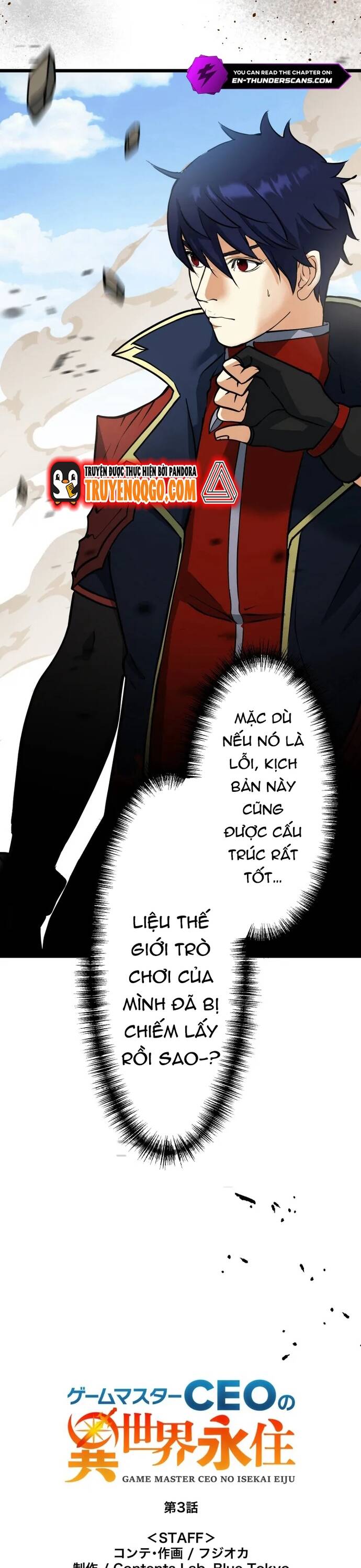 Ảo Giới Phản Chủ Chap 3 - Next Chap 4