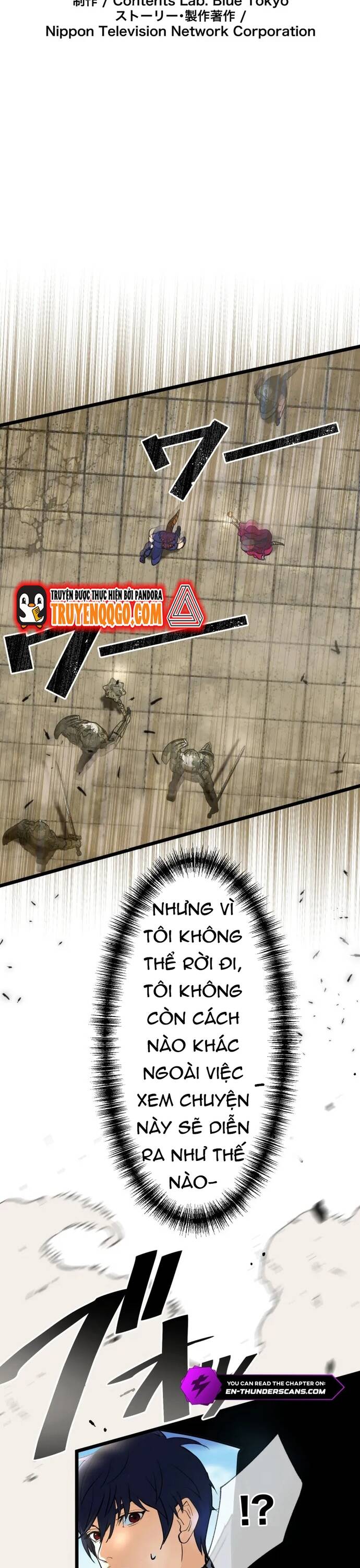 Ảo Giới Phản Chủ Chap 3 - Next Chap 4
