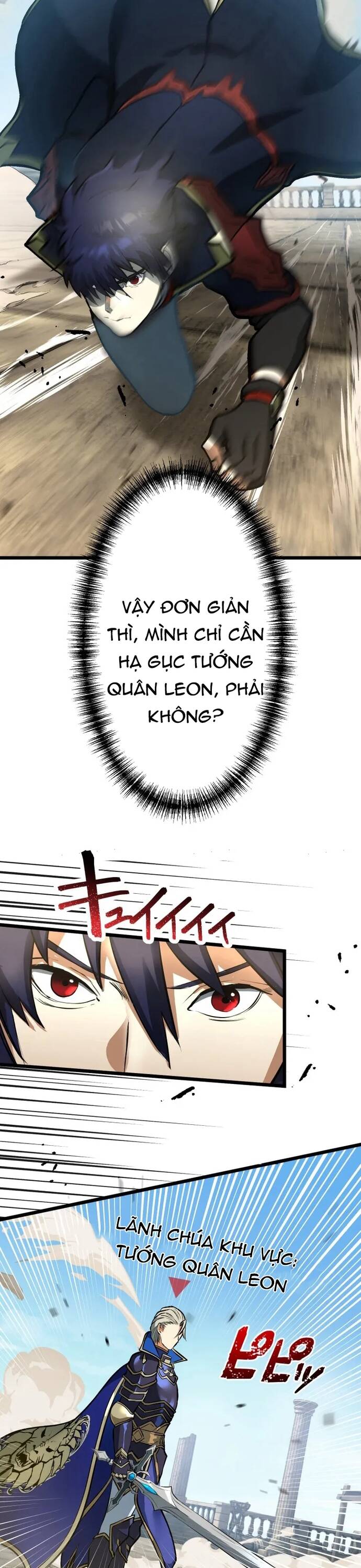 Ảo Giới Phản Chủ Chap 3 - Next Chap 4