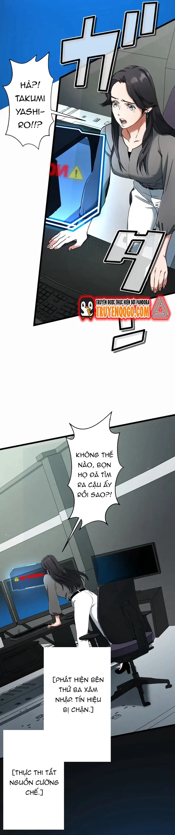 Ảo Giới Phản Chủ Chap 6 - Next Chap 7