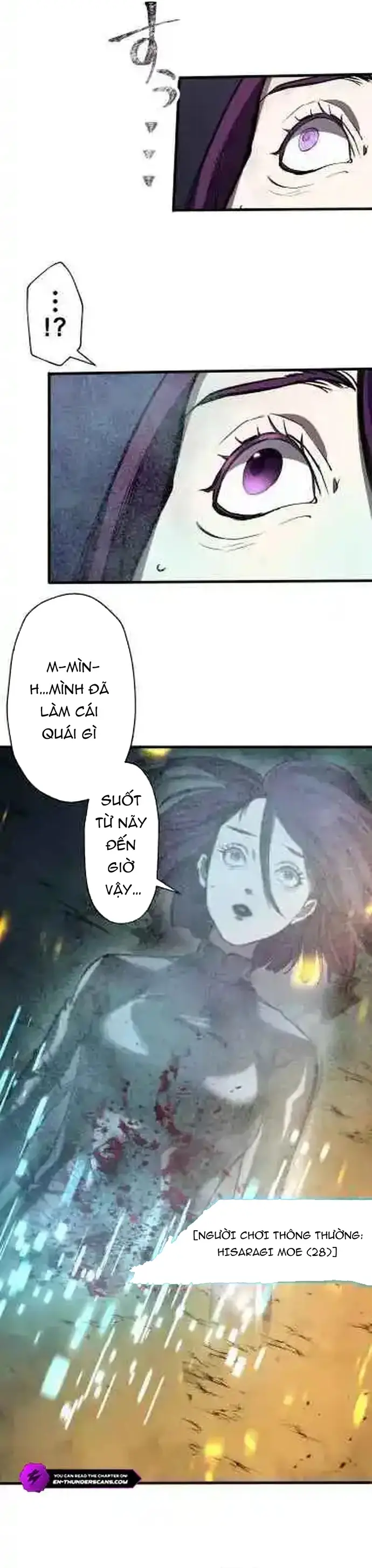 Ảo Giới Phản Chủ Chap 9 - Next Chap 10