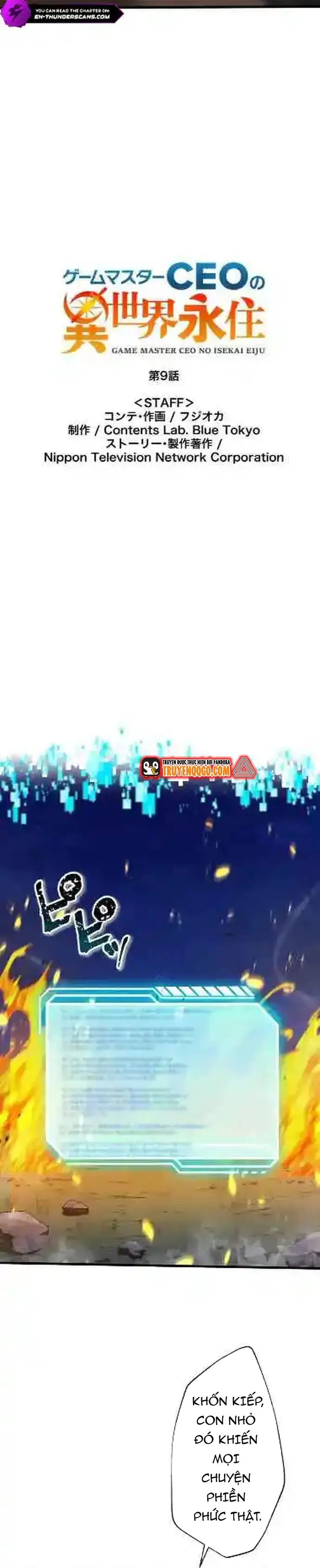 Ảo Giới Phản Chủ Chap 9 - Next Chap 10