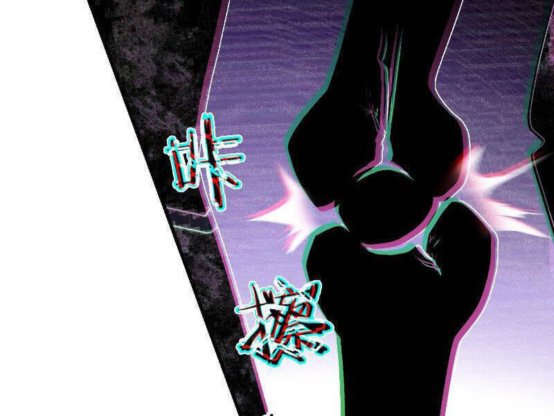 Ảo Ma! Ta Mở Lớp Huấn Luyện Nữ Đế! Chap 7 - Next Chap 8