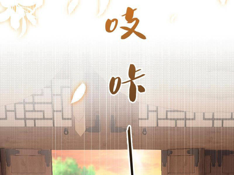 Ảo Ma! Ta Mở Lớp Huấn Luyện Nữ Đế! Chap 7 - Next Chap 8
