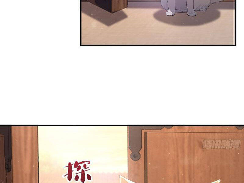 Ảo Ma! Ta Mở Lớp Huấn Luyện Nữ Đế! Chap 8 - Next Chap 9