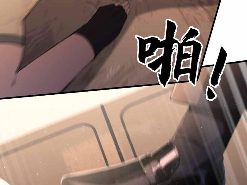 Ảo Ma! Ta Mở Lớp Huấn Luyện Nữ Đế! Chap 8 - Next Chap 9