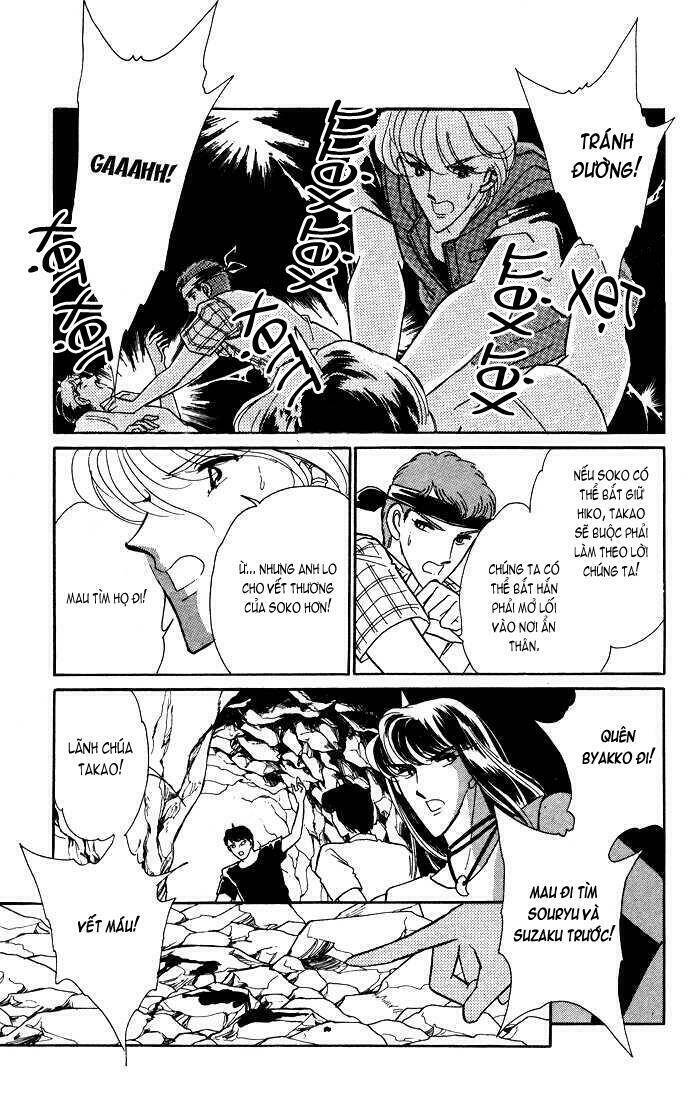 Ao No Fuuin - Blue Seal Chap 42 - Next Chap 43