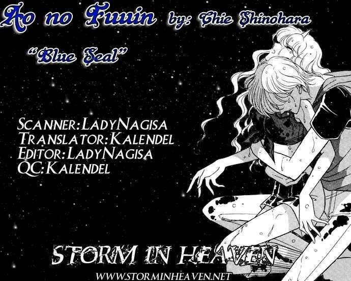 Ao No Fuuin - Blue Seal Chap 42 - Next Chap 43