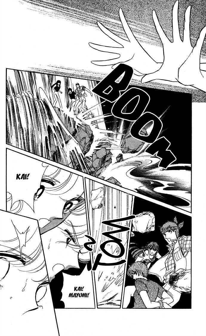 Ao No Fuuin - Blue Seal Chap 43 - Next Chap 44