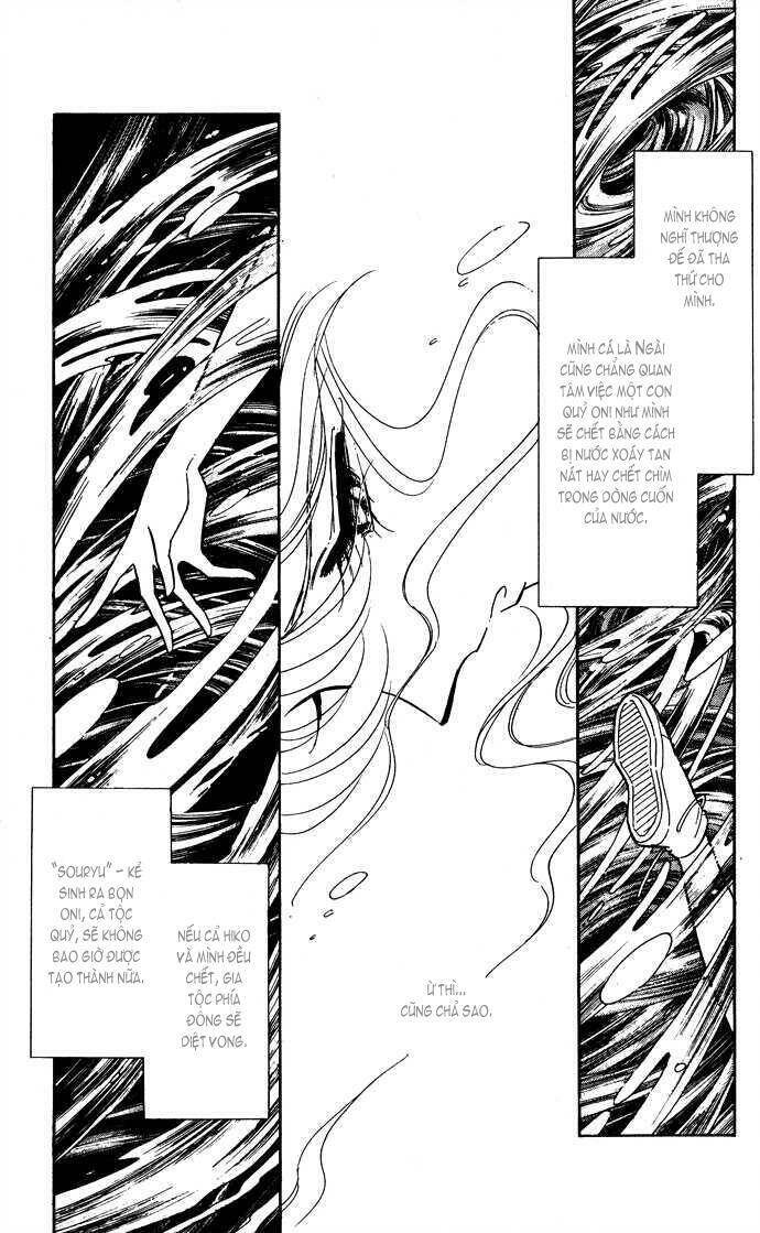Ao No Fuuin - Blue Seal Chap 43 - Next Chap 44