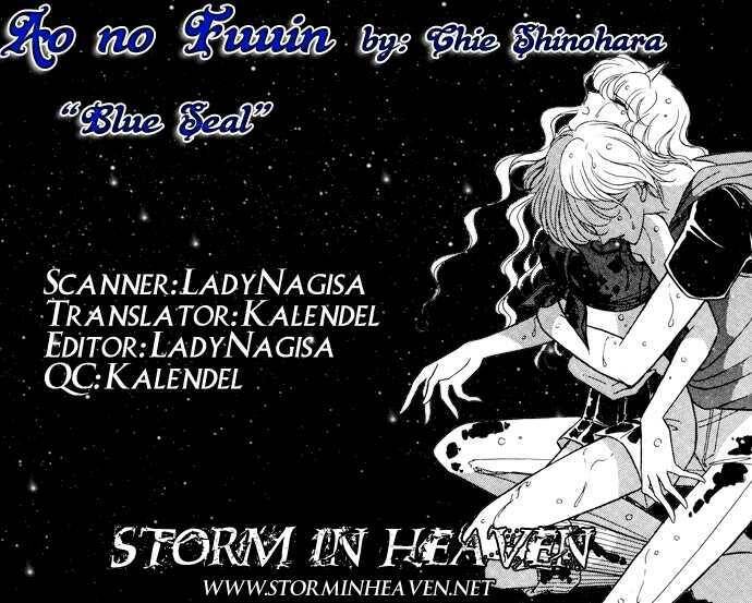 Ao No Fuuin - Blue Seal Chap 43 - Next Chap 44