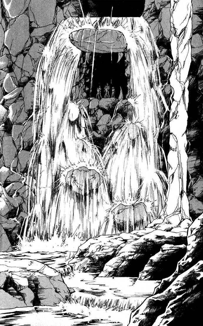 Ao No Fuuin - Blue Seal Chap 43 - Next Chap 44