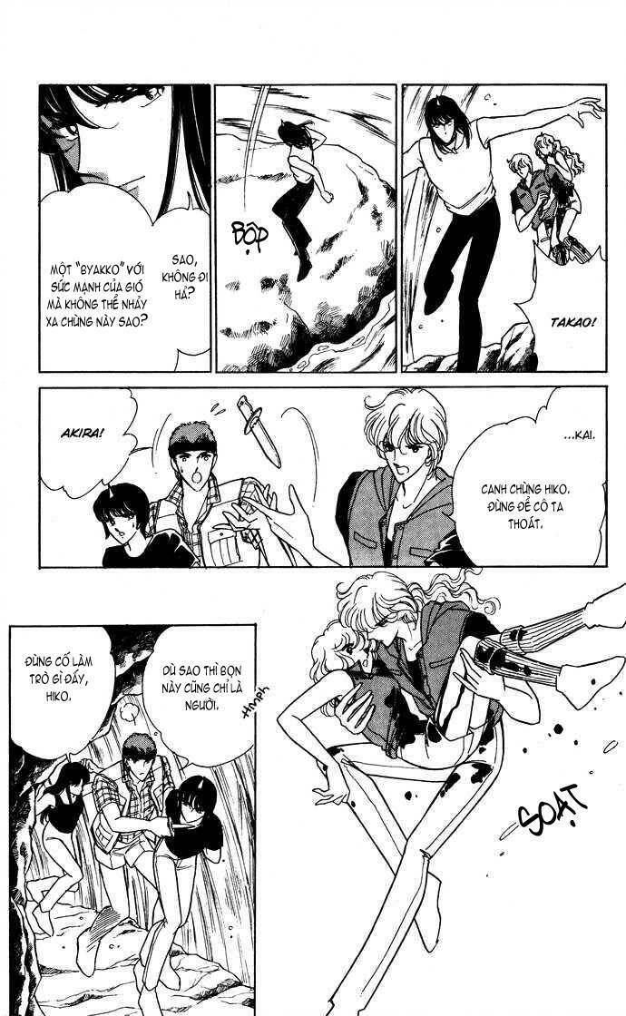 Ao No Fuuin - Blue Seal Chap 43 - Next Chap 44