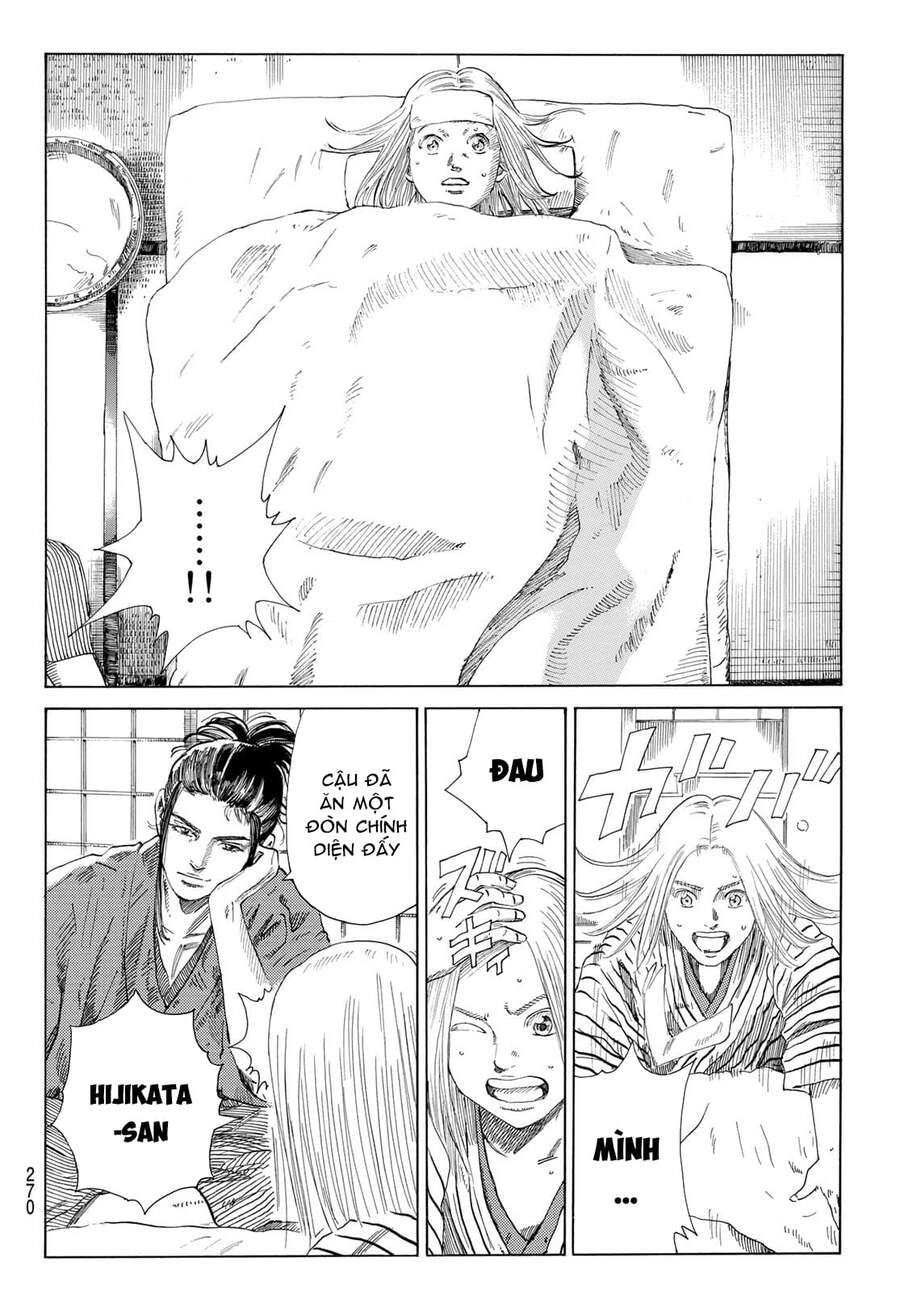 Ao No Miburo Chap 8 - Next Chap 9