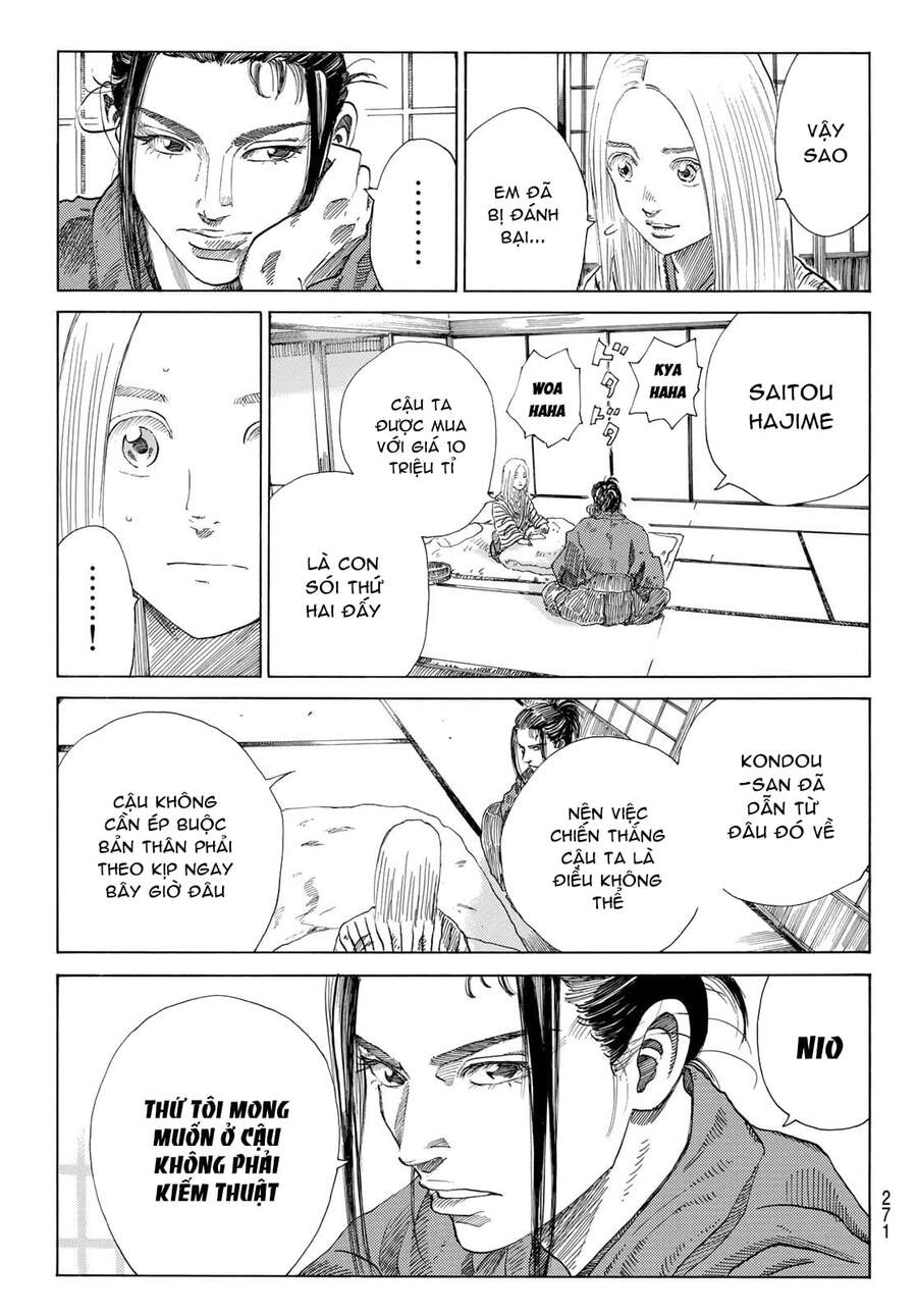Ao No Miburo Chap 8 - Next Chap 9
