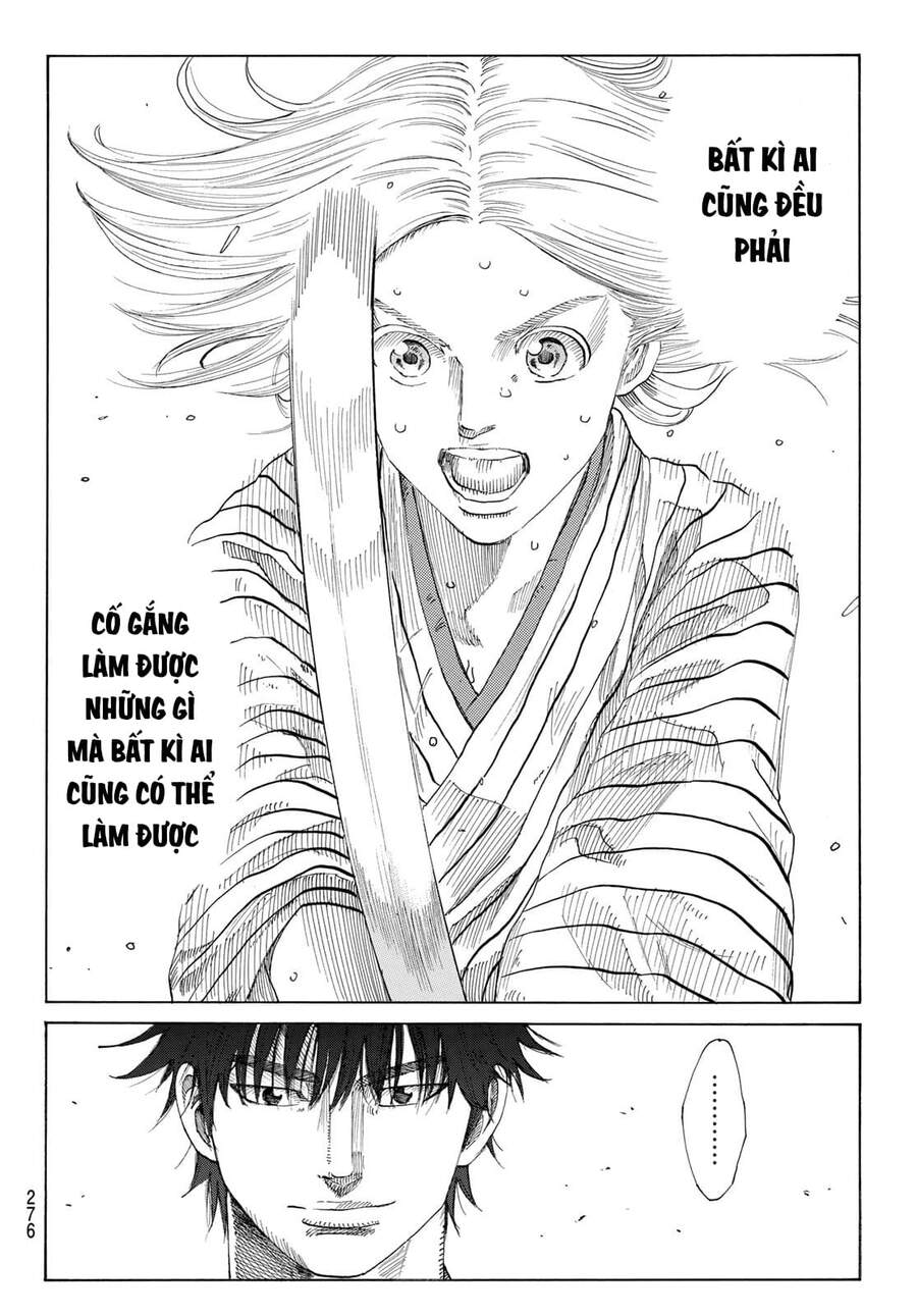 Ao No Miburo Chap 8 - Next Chap 9