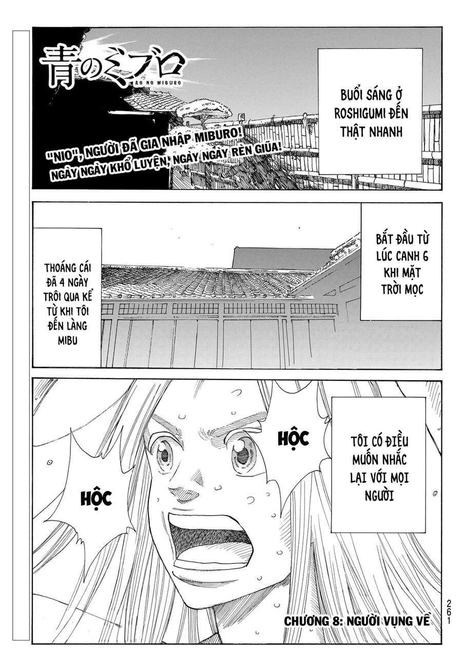 Ao No Miburo Chap 8 - Next Chap 9