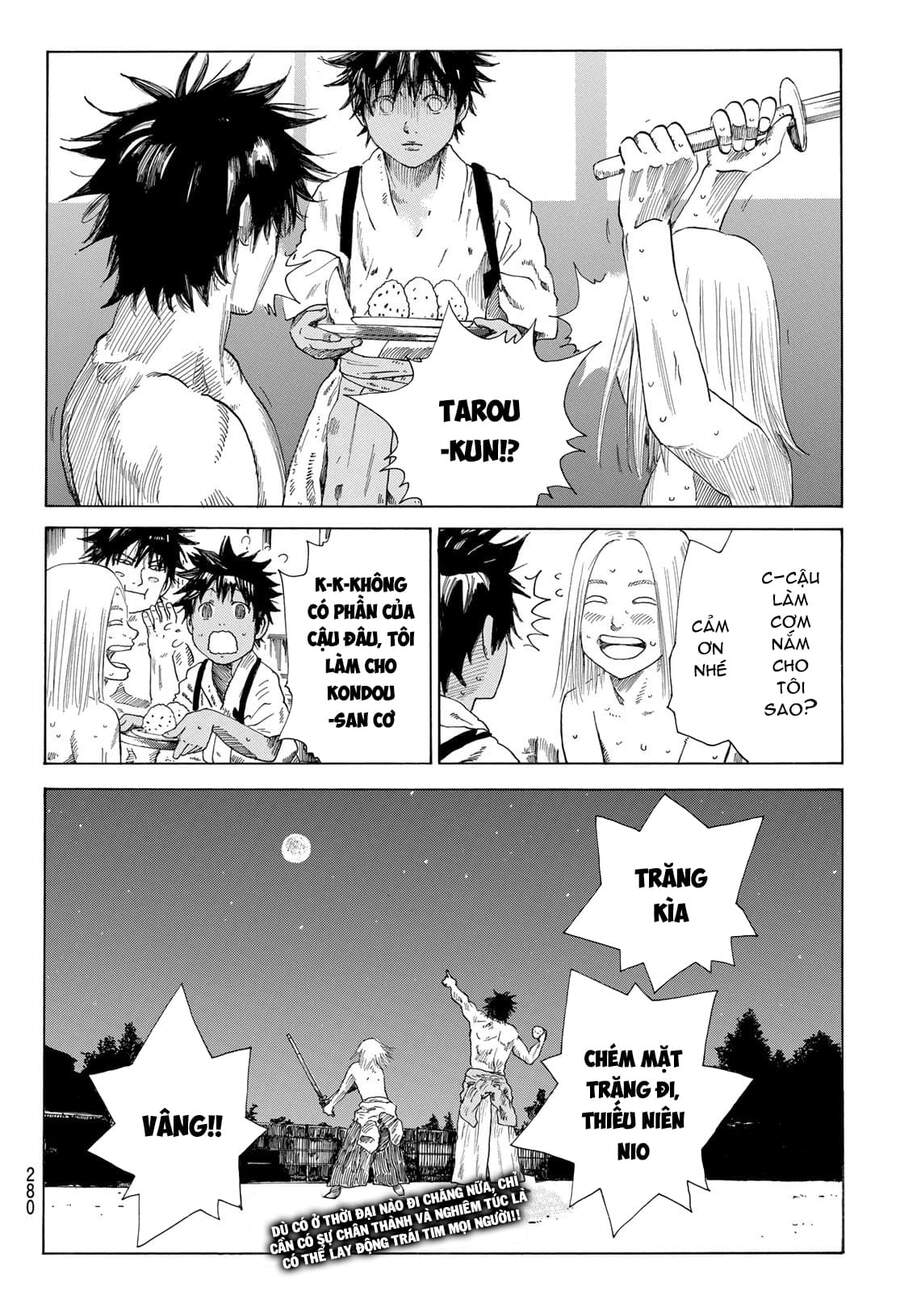 Ao No Miburo Chap 8 - Next Chap 9